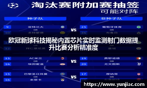 AG旗舰厅APP