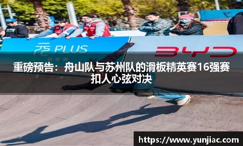 AG旗舰厅