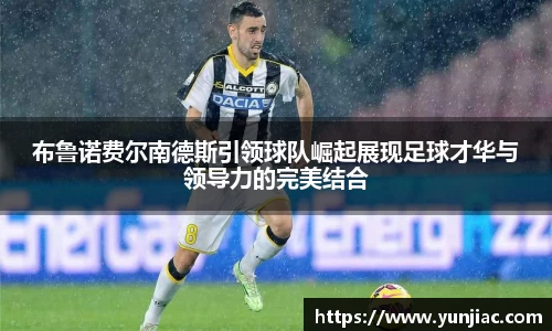 AG旗舰厅官方网站