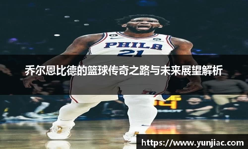 AG旗舰厅官网