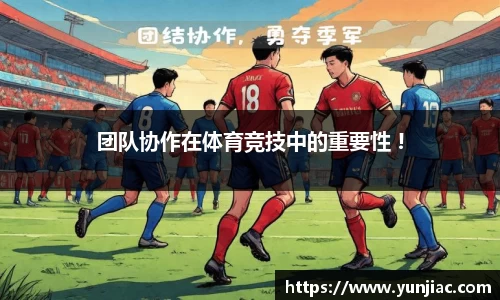 AG旗舰厅APP
