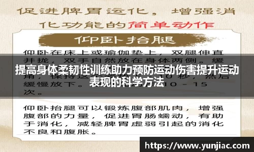 AG旗舰厅官网