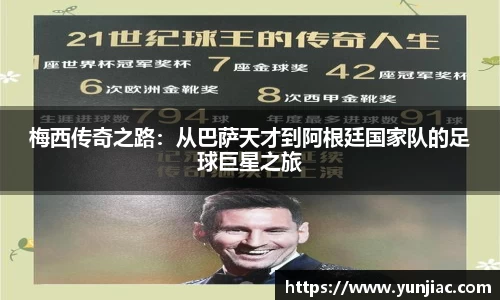 美高梅游戏mgm官网入口