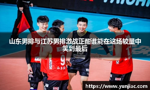 美高梅官网正网