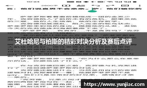 美高梅MGM官网