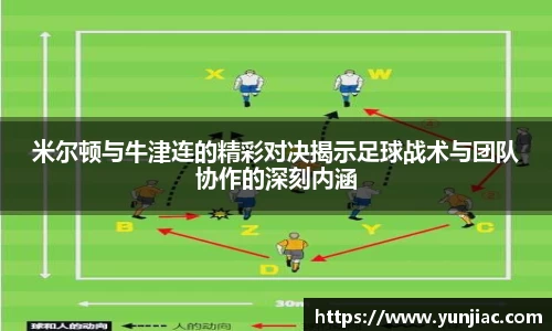 美高梅官网正网