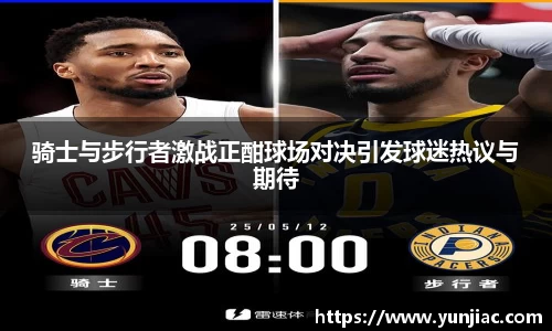 美高梅官网正网